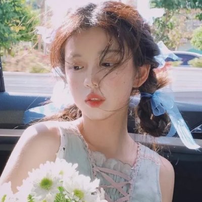 名人录性带